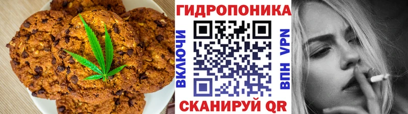 ОМГ ОМГ tor  Фокино  нарко площадка Telegram  продажа наркотиков  Еда ТГК марихуана 