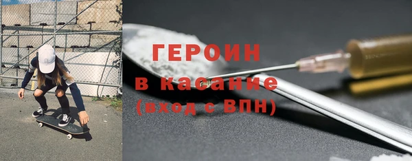 прущий лед Касимов