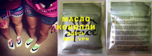 экстази Карпинск