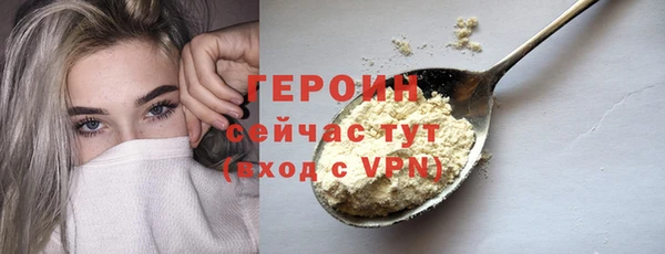 экстази Карпинск