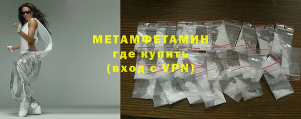 прущий лед Касимов