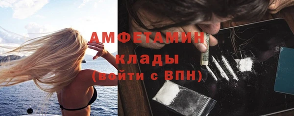 экстази Карталы