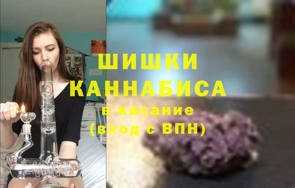 экстази Карпинск
