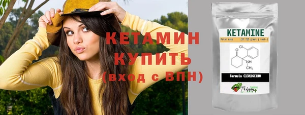 экстази Карпинск