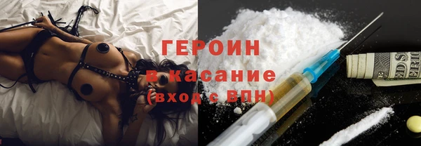 экстази Карталы