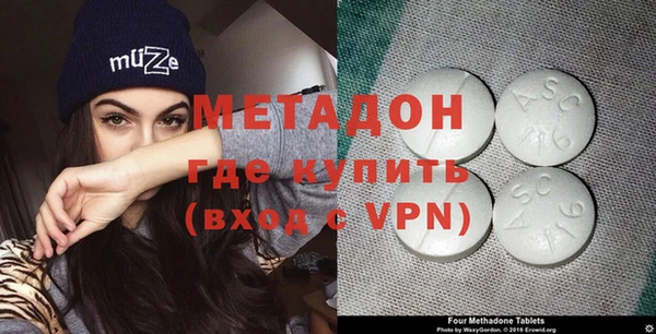 экстази Карталы