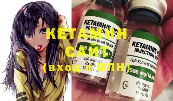 мефедрон Алзамай