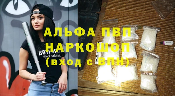 прущий лед Касимов