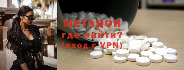экстази Карталы