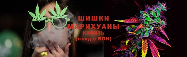 наркотики Тутаев