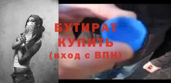 экстази Карталы