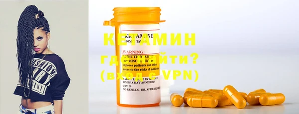 экстази Карталы