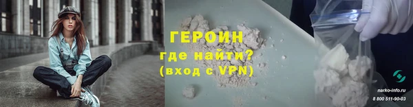 экстази Карпинск