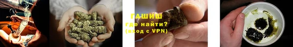 экстази Карталы