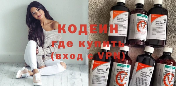 экстази Карталы