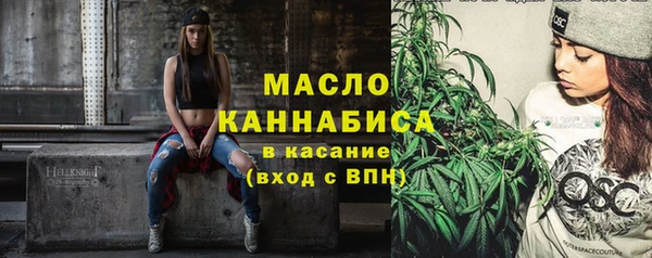 прущий лед Касимов