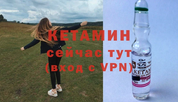 экстази Карпинск