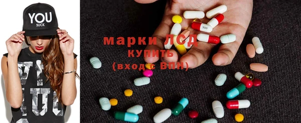 экстази Карталы