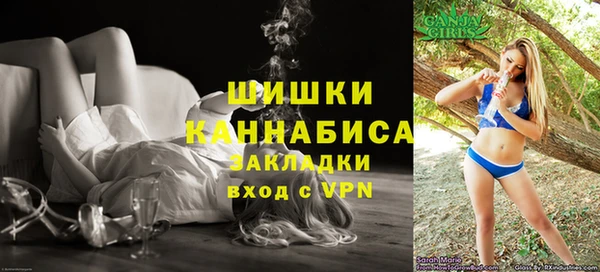прущий лед Касимов