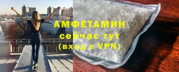 прущая мука Кукмор
