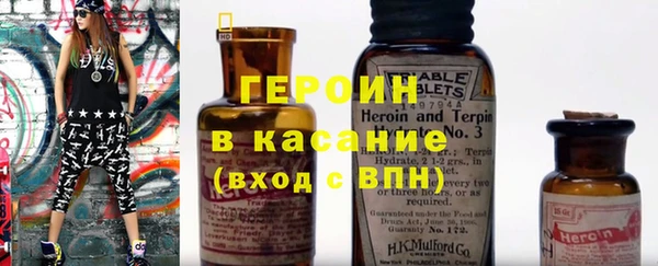 экстази Карпинск