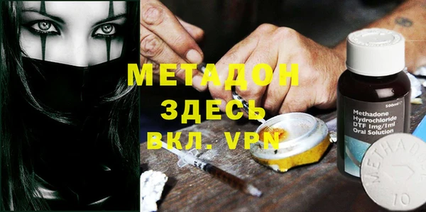 ешки Туринск