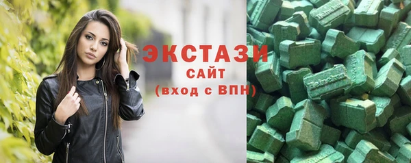 прущий лед Касимов