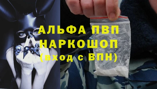 прущий лед Касимов