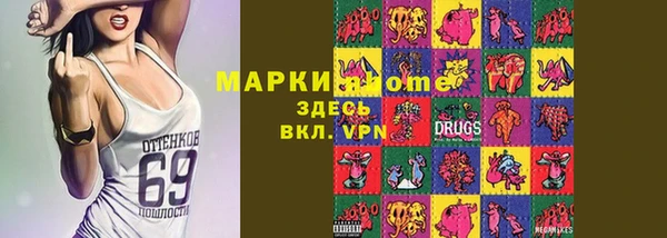 экстази Карталы