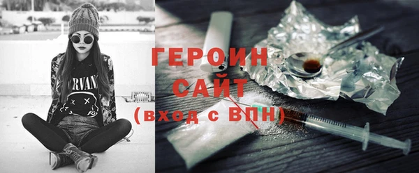 a pvp Кулебаки