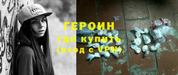 экстази Карпинск